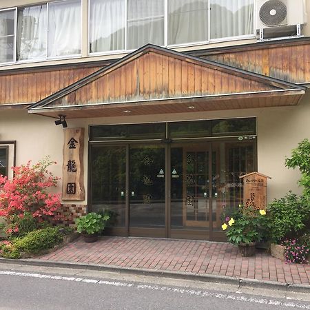 Kinryuen Numata (Gunma) Exterior foto