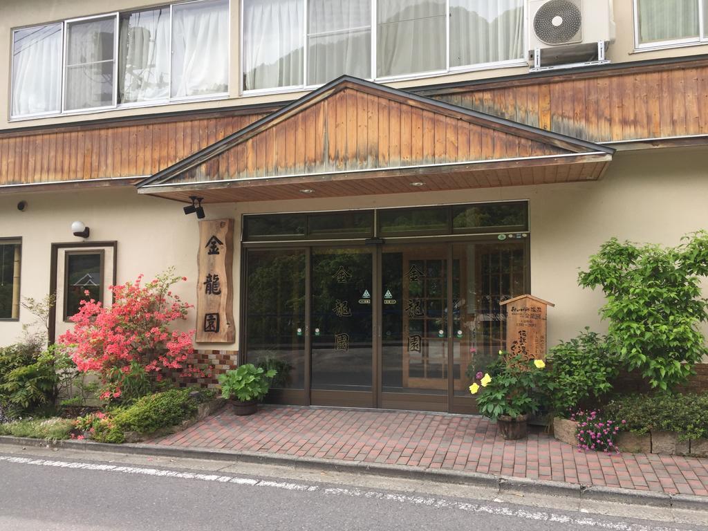 Kinryuen Numata (Gunma) Exterior foto
